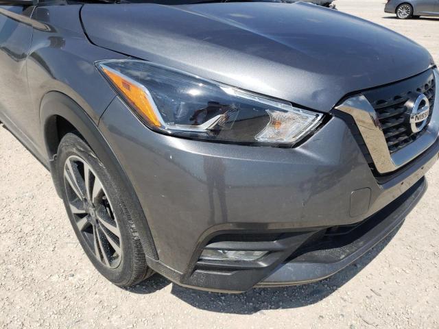 Photo 8 VIN: 3N1CP5CU5KL522832 - NISSAN KICKS S 