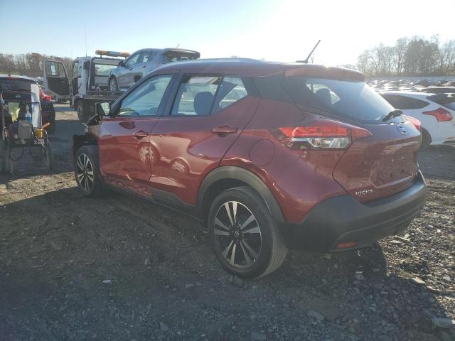 Photo 1 VIN: 3N1CP5CU5KL524371 - NISSAN KICKS 