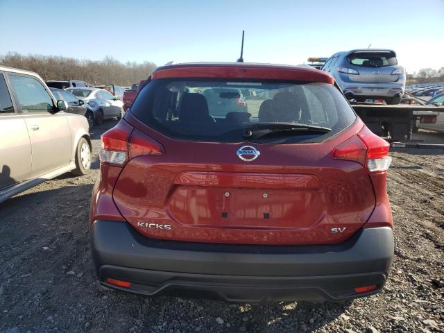 Photo 5 VIN: 3N1CP5CU5KL524371 - NISSAN KICKS 