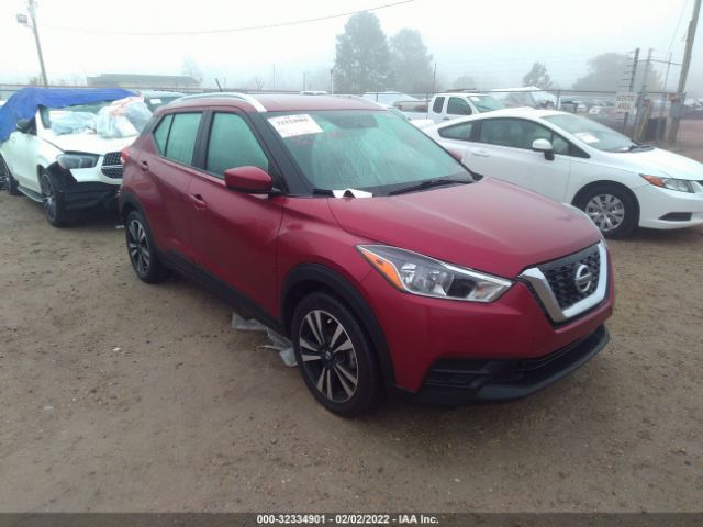 Photo 0 VIN: 3N1CP5CU5KL535077 - NISSAN KICKS 