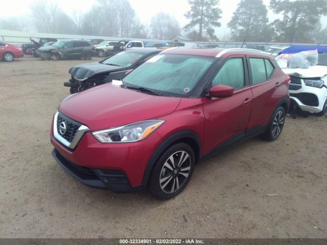 Photo 1 VIN: 3N1CP5CU5KL535077 - NISSAN KICKS 