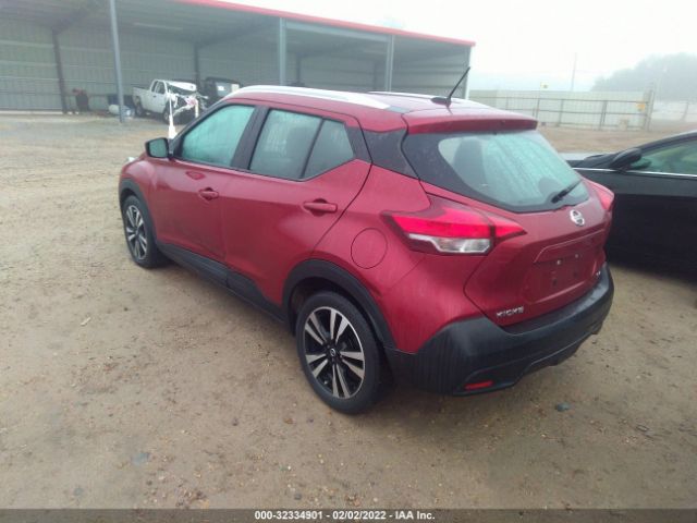 Photo 2 VIN: 3N1CP5CU5KL535077 - NISSAN KICKS 