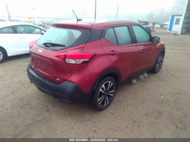 Photo 3 VIN: 3N1CP5CU5KL535077 - NISSAN KICKS 