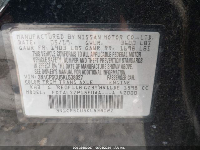 Photo 8 VIN: 3N1CP5CU5KL538027 - NISSAN KICKS 