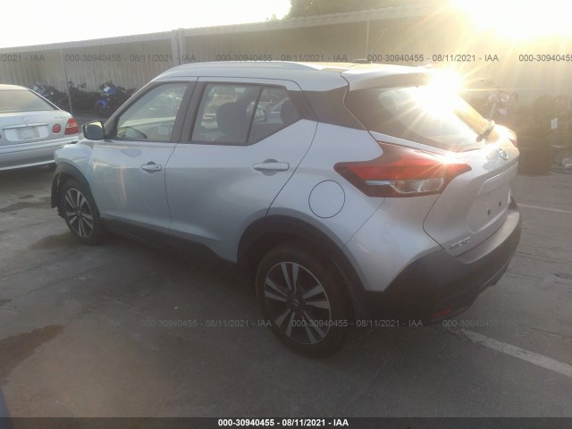 Photo 2 VIN: 3N1CP5CU5KL538626 - NISSAN KICKS 