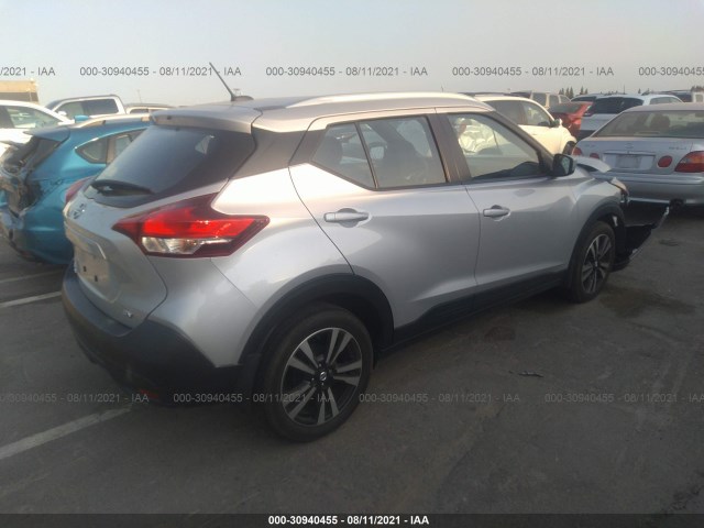 Photo 3 VIN: 3N1CP5CU5KL538626 - NISSAN KICKS 