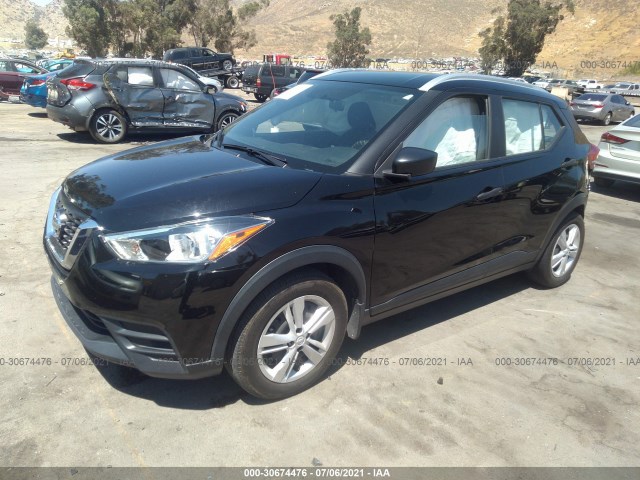 Photo 1 VIN: 3N1CP5CU5KL540876 - NISSAN KICKS 