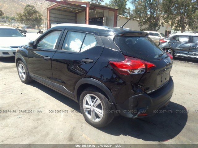 Photo 2 VIN: 3N1CP5CU5KL540876 - NISSAN KICKS 