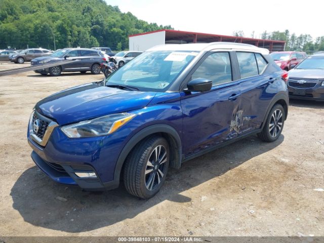 Photo 1 VIN: 3N1CP5CU5KL543177 - NISSAN KICKS 