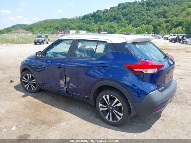 Photo 2 VIN: 3N1CP5CU5KL543177 - NISSAN KICKS 