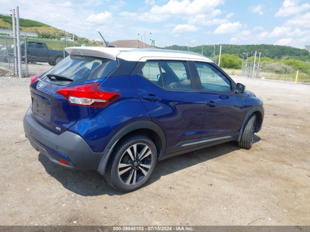 Photo 3 VIN: 3N1CP5CU5KL543177 - NISSAN KICKS 