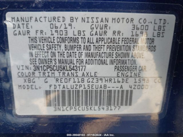 Photo 8 VIN: 3N1CP5CU5KL543177 - NISSAN KICKS 