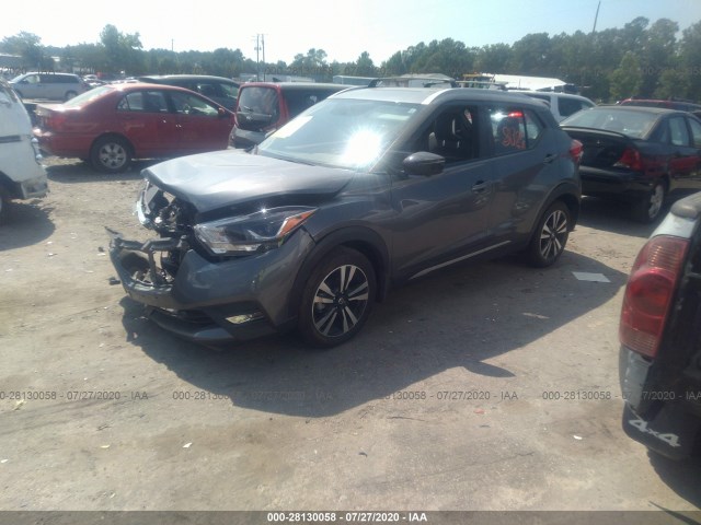 Photo 1 VIN: 3N1CP5CU5KL551568 - NISSAN KICKS 