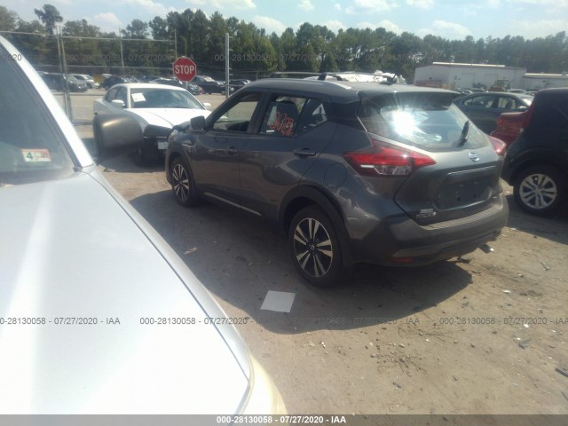 Photo 2 VIN: 3N1CP5CU5KL551568 - NISSAN KICKS 