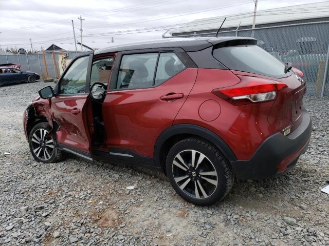 Photo 1 VIN: 3N1CP5CU5KL551683 - NISSAN KICKS 