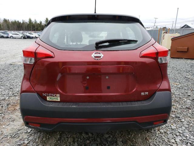 Photo 5 VIN: 3N1CP5CU5KL551683 - NISSAN KICKS 