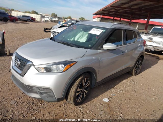 Photo 1 VIN: 3N1CP5CU5KL552185 - NISSAN KICKS 