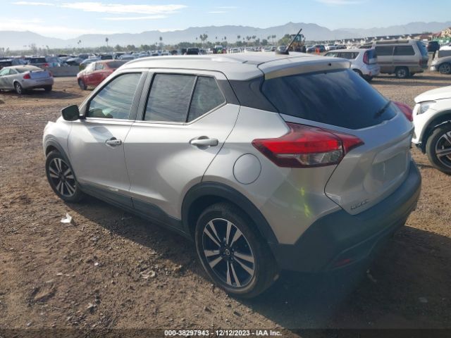 Photo 2 VIN: 3N1CP5CU5KL552185 - NISSAN KICKS 