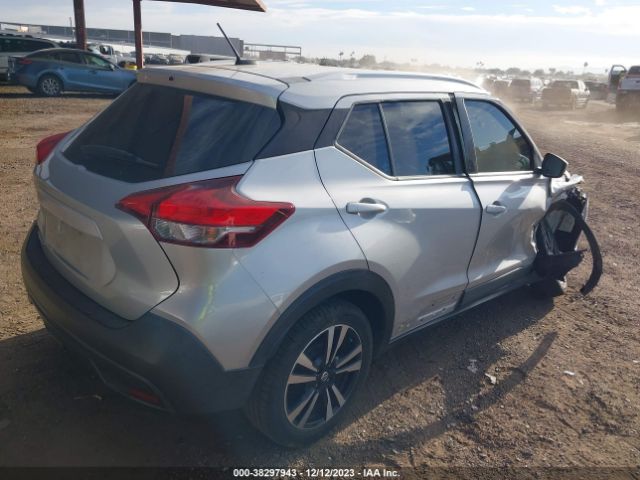 Photo 3 VIN: 3N1CP5CU5KL552185 - NISSAN KICKS 