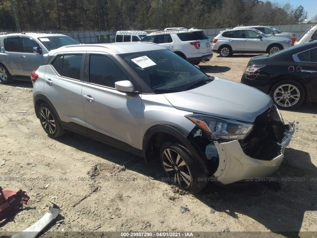 Photo 0 VIN: 3N1CP5CU5KL568273 - NISSAN KICKS 