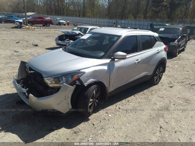 Photo 1 VIN: 3N1CP5CU5KL568273 - NISSAN KICKS 