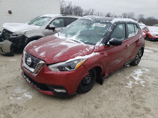 Photo 1 VIN: 3N1CP5CU5KL568581 - NISSAN KICKS S 