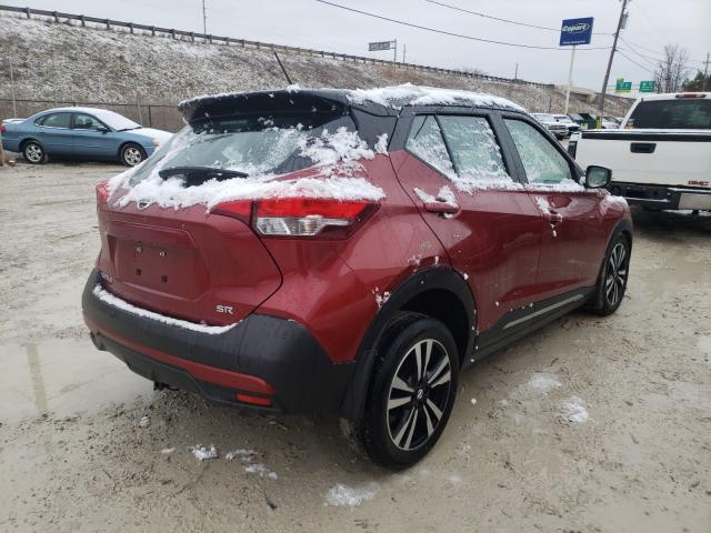 Photo 3 VIN: 3N1CP5CU5KL568581 - NISSAN KICKS S 