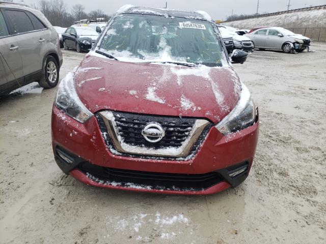 Photo 8 VIN: 3N1CP5CU5KL568581 - NISSAN KICKS S 