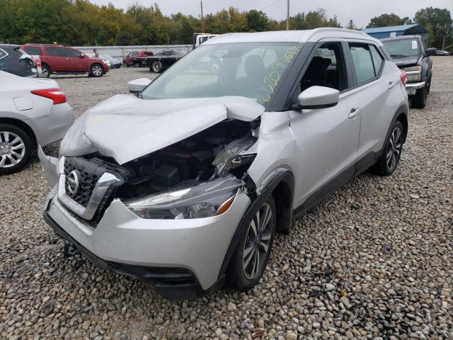 Photo 1 VIN: 3N1CP5CU5KL569469 - NISSAN KICKS S 