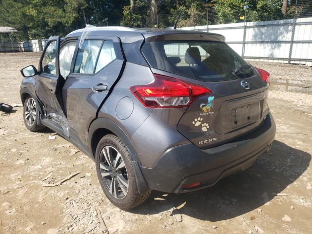 Photo 2 VIN: 3N1CP5CU6JL499639 - NISSAN KICKS S 