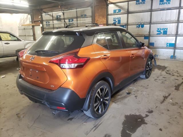 Photo 3 VIN: 3N1CP5CU6JL500904 - NISSAN KICKS 