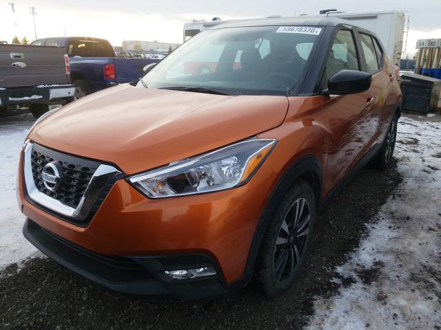 Photo 1 VIN: 3N1CP5CU6JL513748 - NISSAN KICKS S 