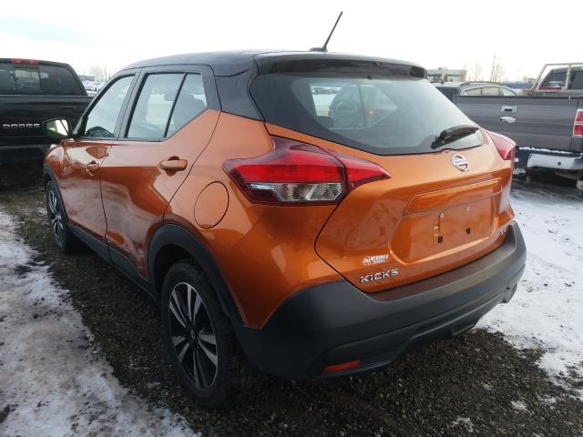 Photo 2 VIN: 3N1CP5CU6JL513748 - NISSAN KICKS S 