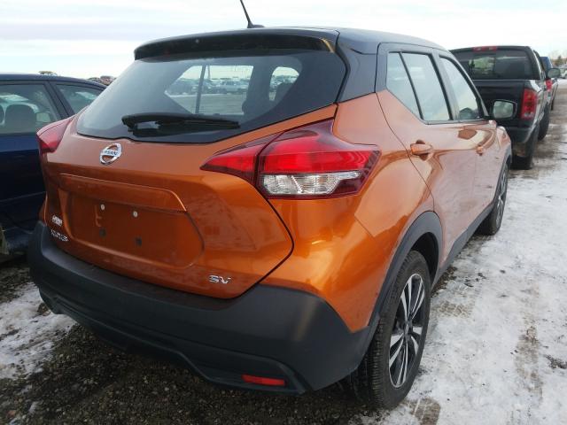 Photo 3 VIN: 3N1CP5CU6JL513748 - NISSAN KICKS S 