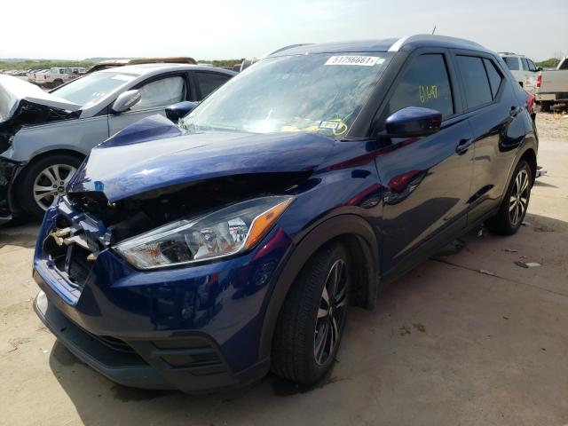 Photo 1 VIN: 3N1CP5CU6JL513913 - NISSAN KICKS S 