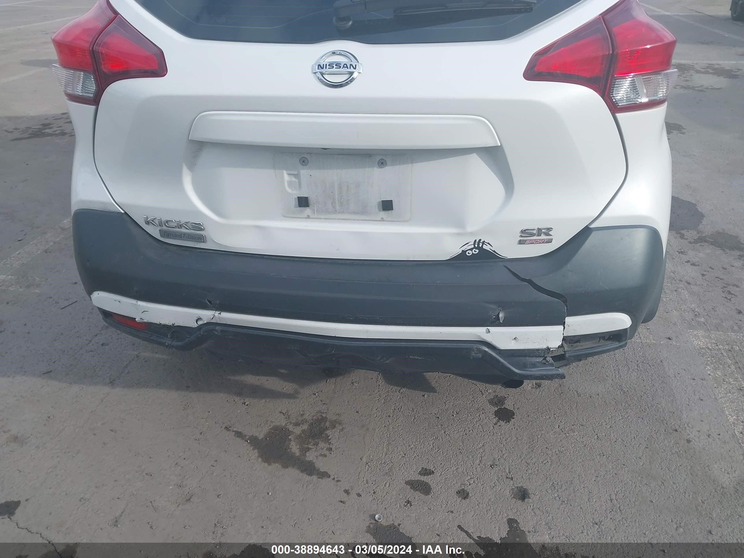 Photo 11 VIN: 3N1CP5CU6JL514155 - NISSAN KICKS 