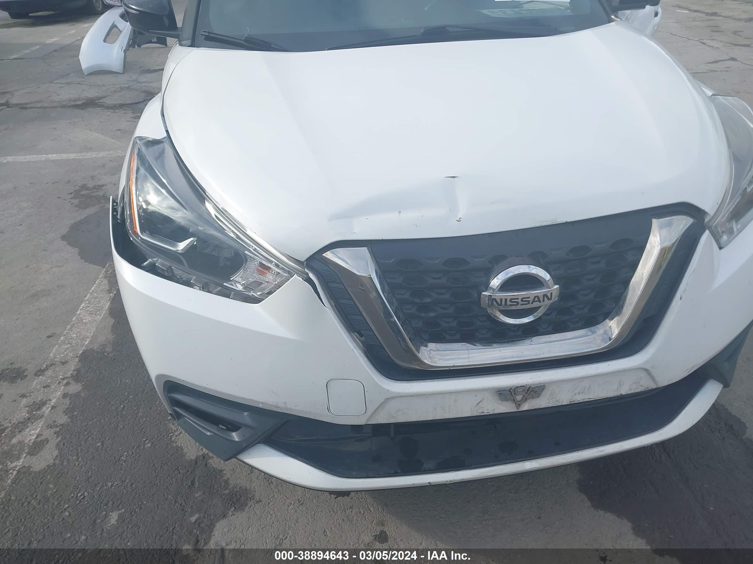 Photo 5 VIN: 3N1CP5CU6JL514155 - NISSAN KICKS 