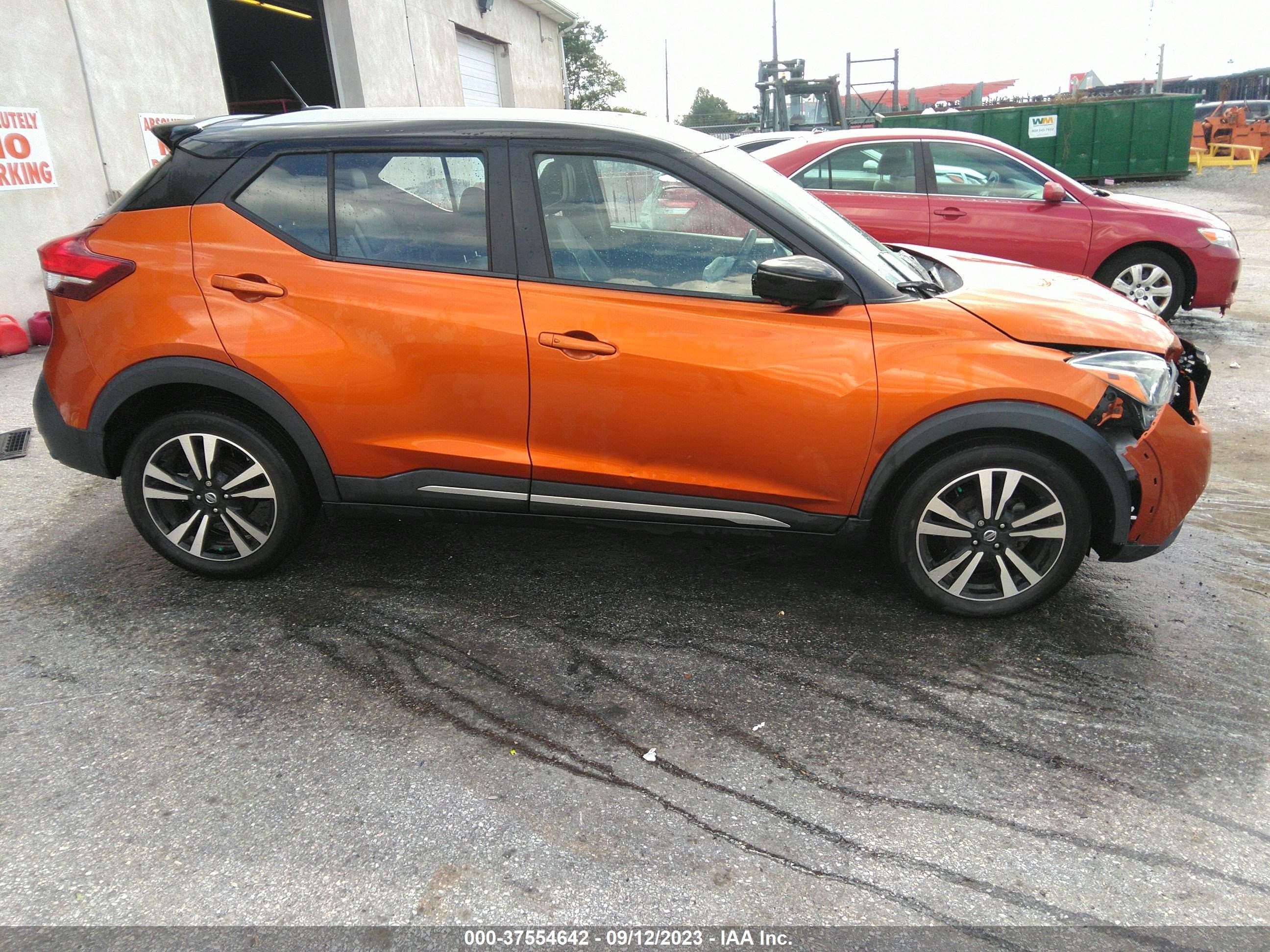 Photo 11 VIN: 3N1CP5CU6JL518299 - NISSAN KICKS 