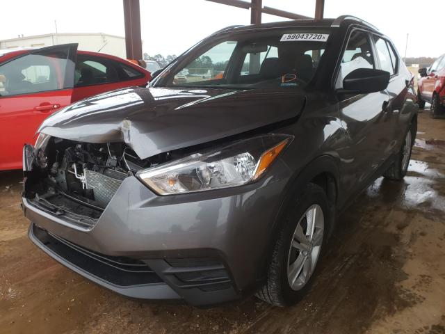 Photo 1 VIN: 3N1CP5CU6JL521610 - NISSAN KICKS S 