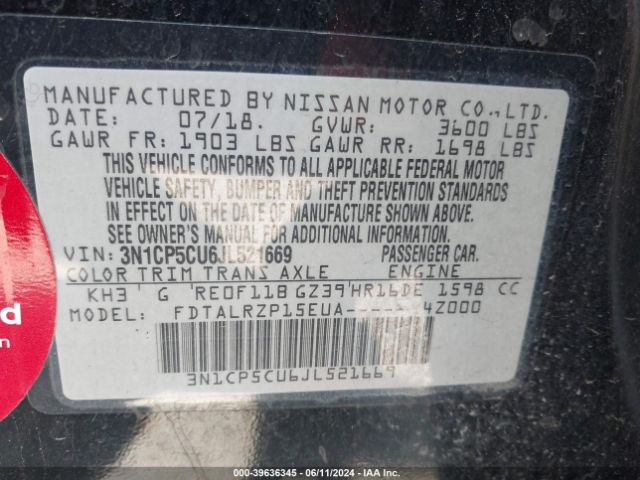 Photo 8 VIN: 3N1CP5CU6JL521669 - NISSAN KICKS 