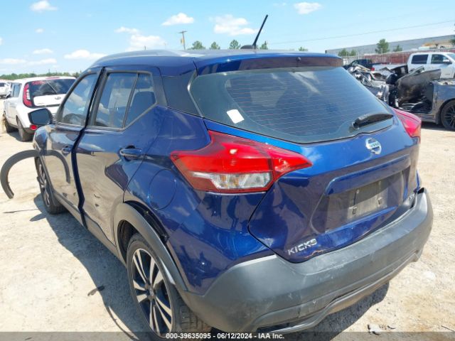 Photo 2 VIN: 3N1CP5CU6JL524510 - NISSAN KICKS 