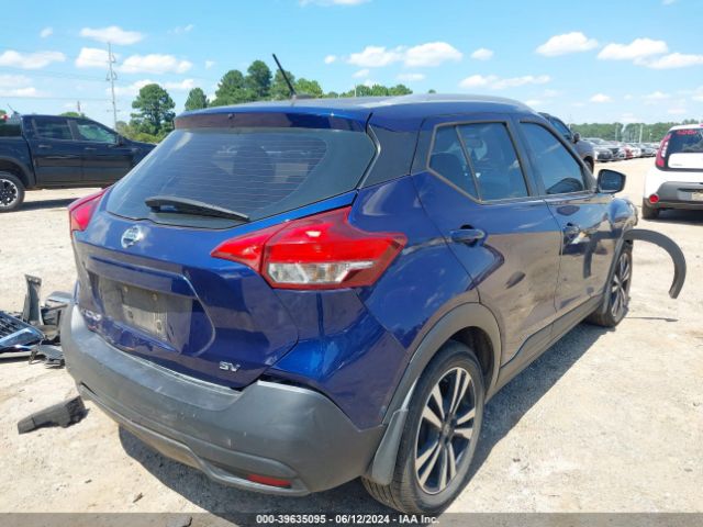 Photo 3 VIN: 3N1CP5CU6JL524510 - NISSAN KICKS 