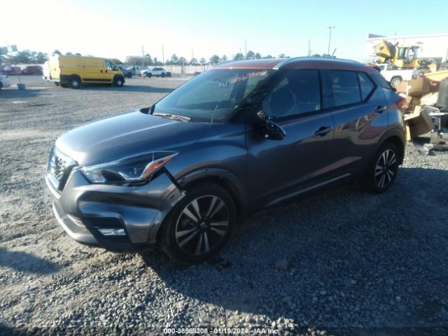 Photo 1 VIN: 3N1CP5CU6JL530064 - NISSAN KICKS 