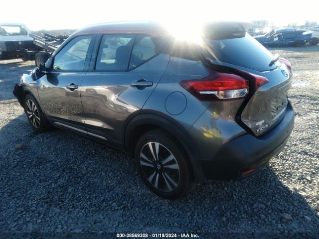 Photo 2 VIN: 3N1CP5CU6JL530064 - NISSAN KICKS 