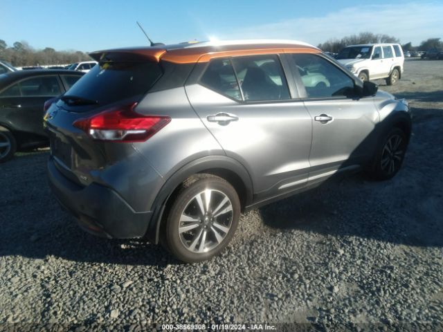 Photo 3 VIN: 3N1CP5CU6JL530064 - NISSAN KICKS 