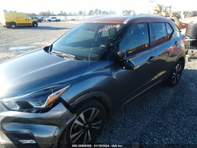 Photo 5 VIN: 3N1CP5CU6JL530064 - NISSAN KICKS 