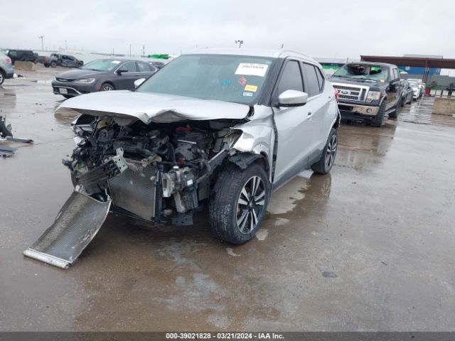 Photo 1 VIN: 3N1CP5CU6JL531697 - NISSAN KICKS 