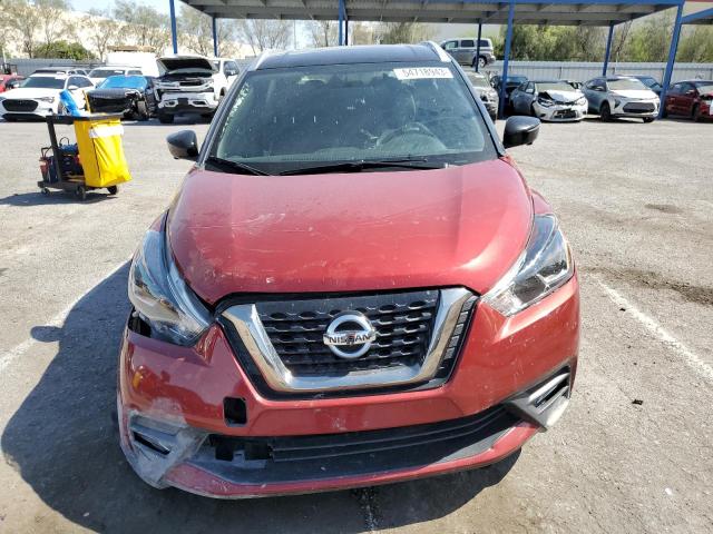 Photo 4 VIN: 3N1CP5CU6JL536155 - NISSAN KICKS S 