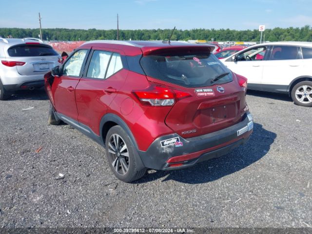 Photo 2 VIN: 3N1CP5CU6JL540898 - NISSAN KICKS 