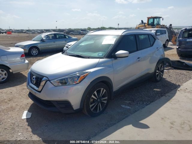 Photo 1 VIN: 3N1CP5CU6KL482373 - NISSAN KICKS 